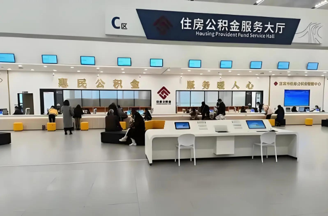 泰安企业团办离职销户提取